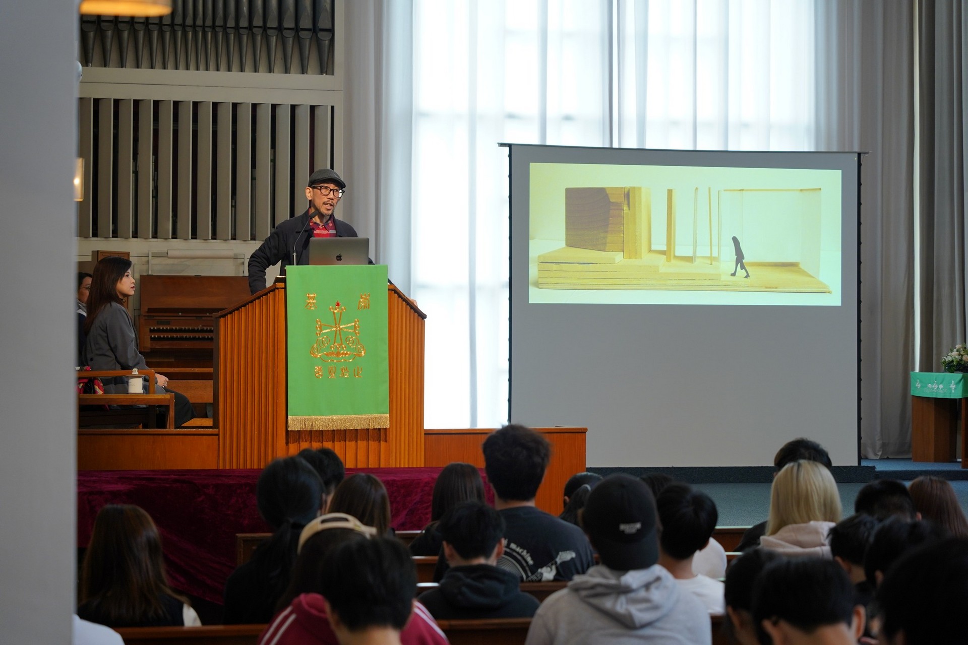 中文大學崇基書院週會